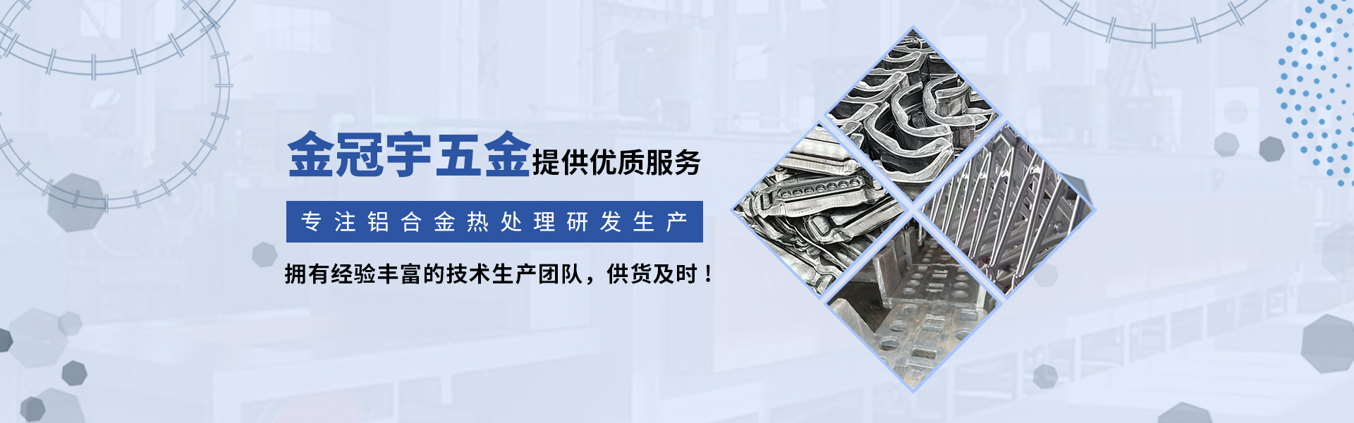 快猫视频成人网址處理加工
