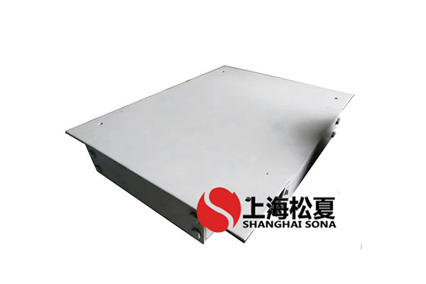 KSQ型水泵快猫黄色网站下载基座