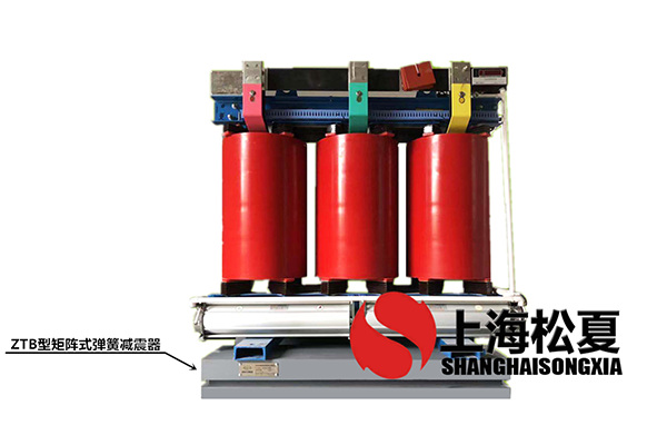 變壓器專用ZTB型矩陣式彈簧快猫黄色网站下载器