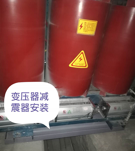 矩陣式彈簧快猫黄色网站下载器-變壓器專用