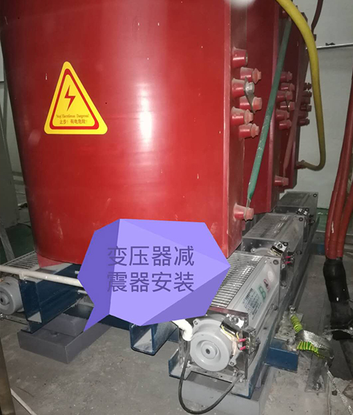 矩陣式彈簧快猫黄色网站下载器-變壓器專用