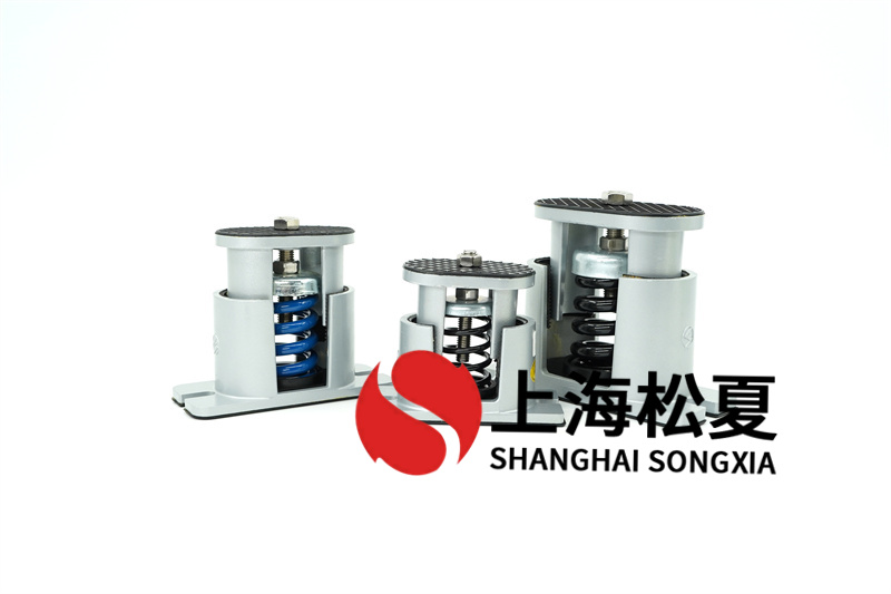 血液泵彈簧快猫黄色网站下载器安裝部位的地腳螺栓