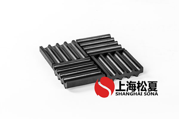 SD型橡膠快猫黄色网站下载墊