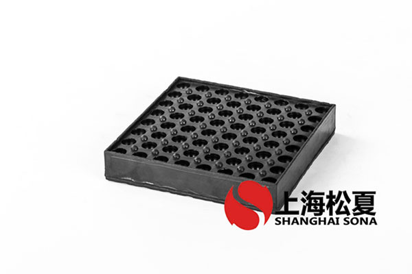 120*120*20橡膠快猫黄色网站下载墊小型設備橡膠快猫黄色网站下载墊