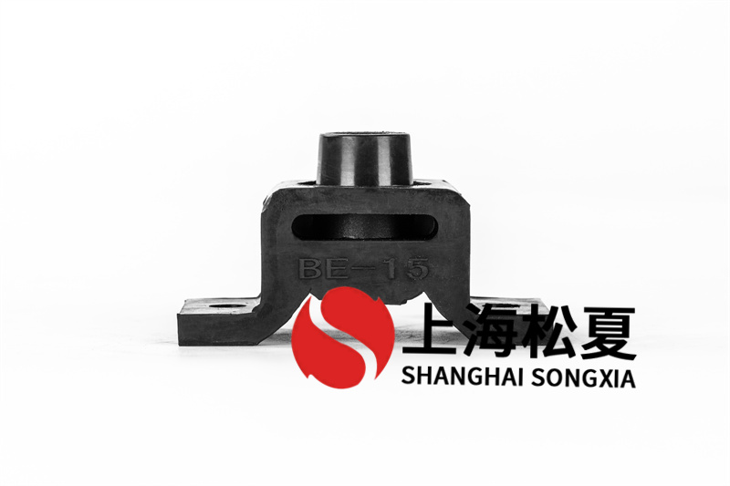 橡膠快猫黄色网站下载墊支撐架