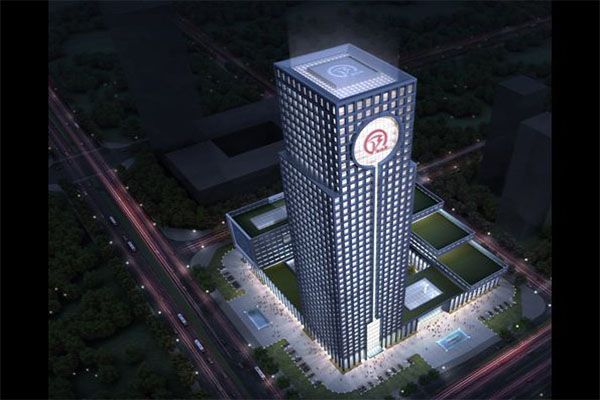 安徽徽商銀行總部基地彈簧快猫黄色网站下载器