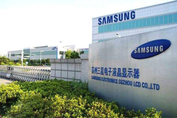 蘇州三星液晶顯示器彈簧快猫黄色网站下载器