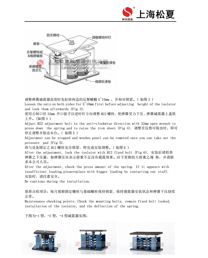 ZTF快猫黄色网站下载器安裝圖3