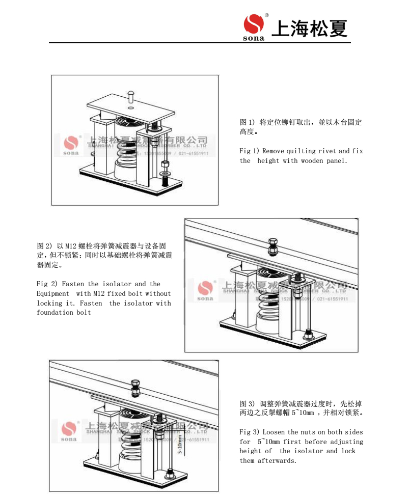 ZTF快猫黄色网站下载器安裝圖4