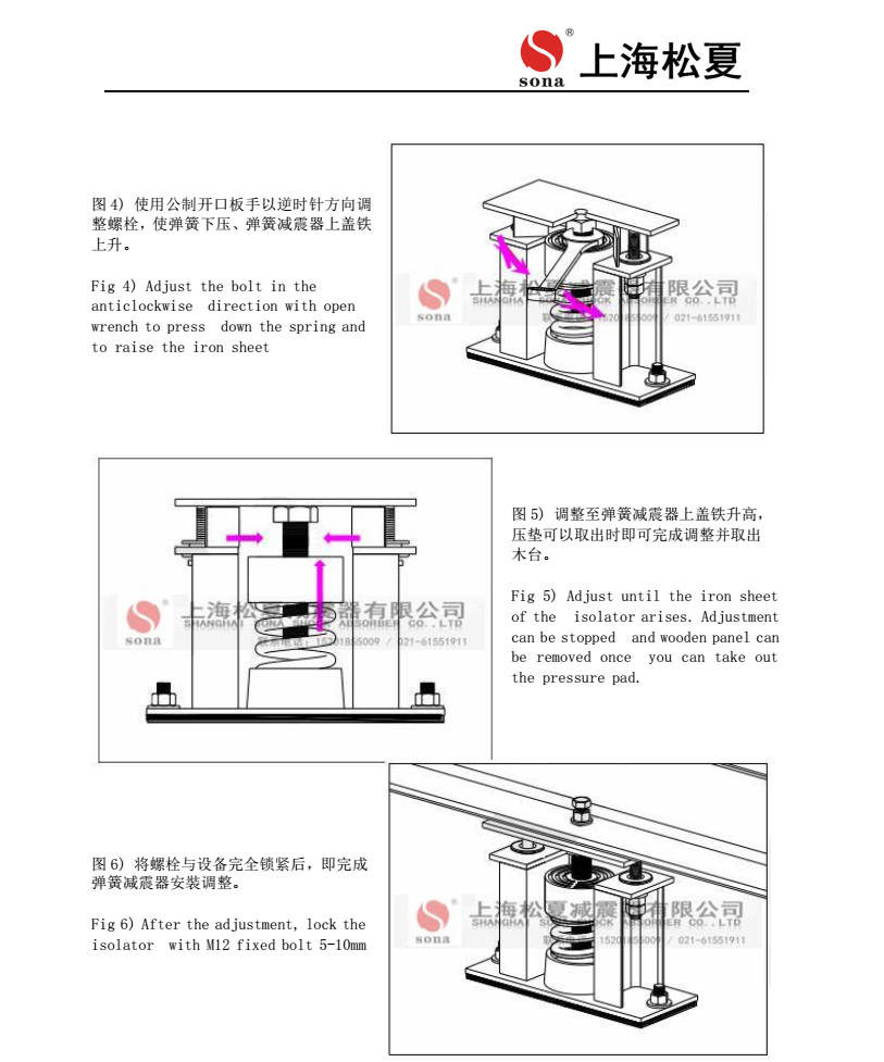 ZTF快猫黄色网站下载器安裝圖5