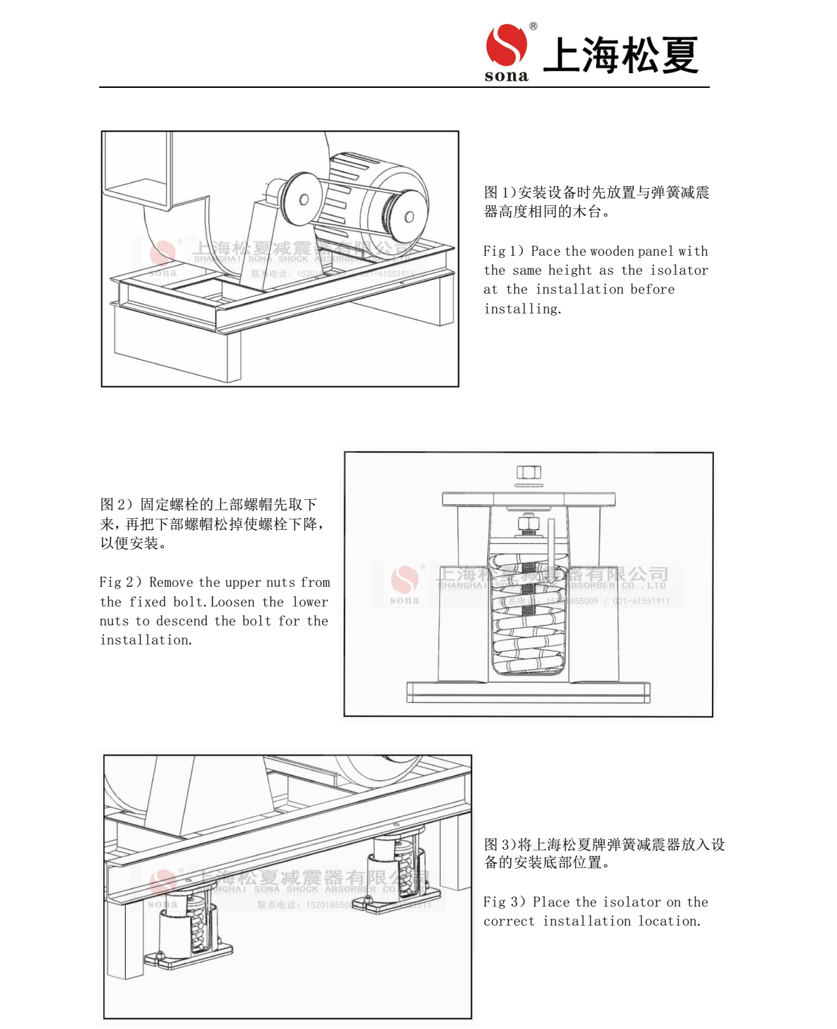 JB-S-80阻尼彈簧快猫黄色网站下载器