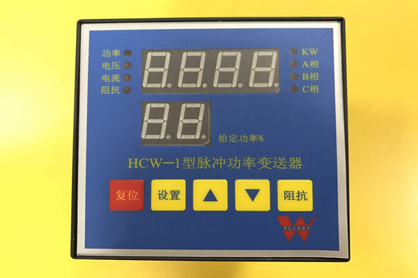 變壓器采使用上海快猫视频APP下载安装ZTF彈簧快猫黄色网站下载