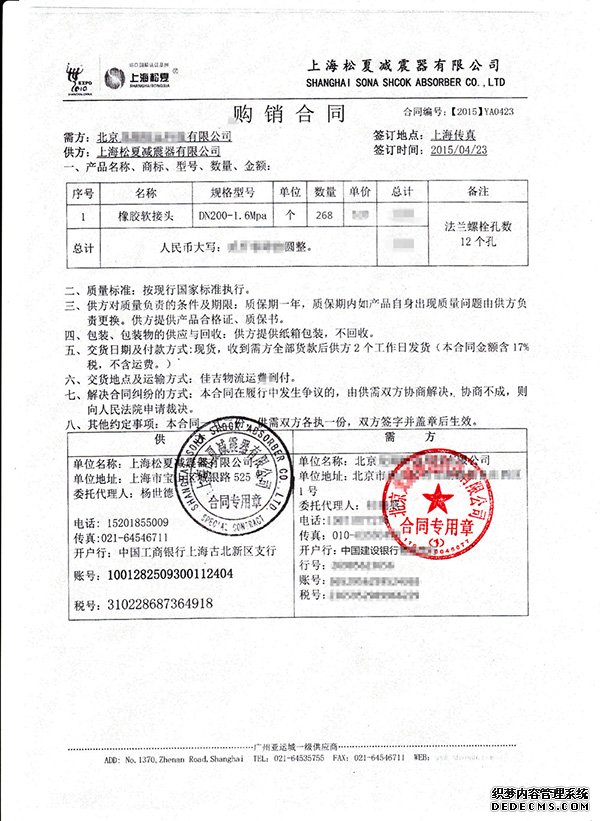 快猫视频成人网址和同