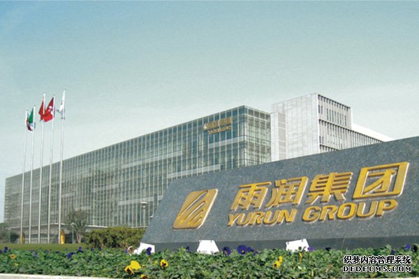 【雨潤集團項目】吊式彈簧快猫黄色网站下载器