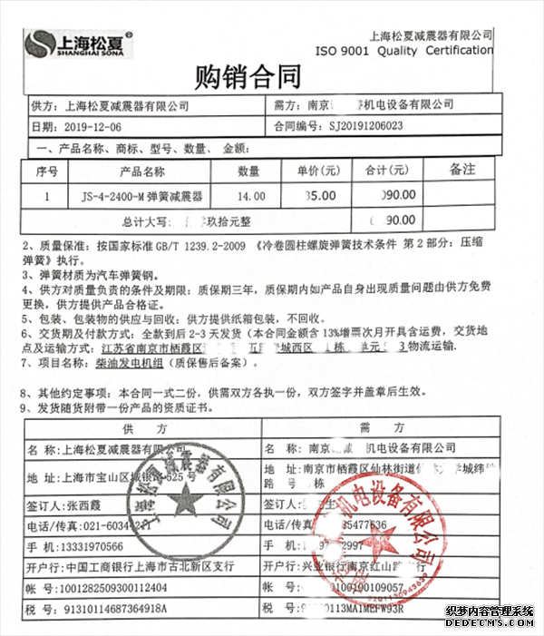 快猫视频成人网址和同