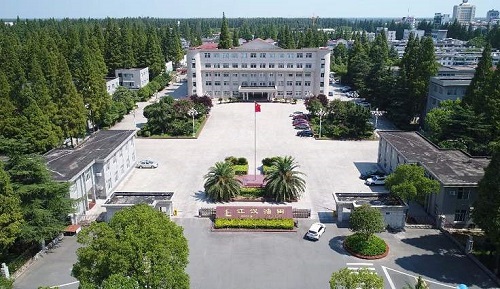 【武漢江漢油田供熱移交改造】彈簧快猫黄色网站下载器合同
