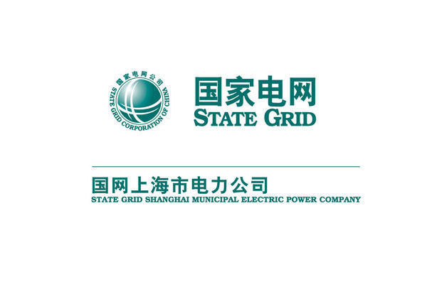 【國網上海電力公司】彈簧快猫黄色网站下载器