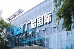 【廣船國際】采用橡膠接頭快猫视频成人网址“
