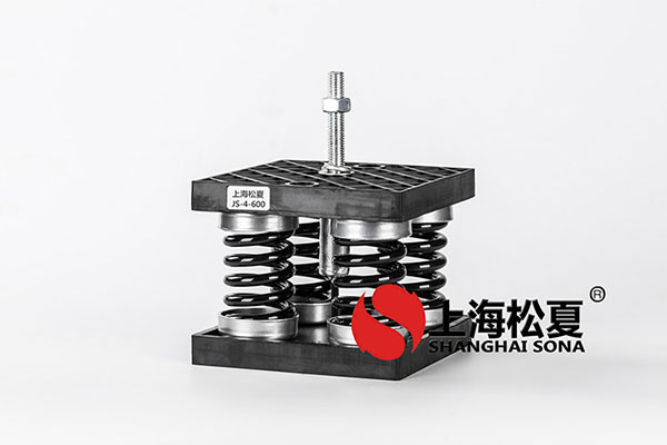 機房水泵機組快猫黄色网站下载器的安裝形式