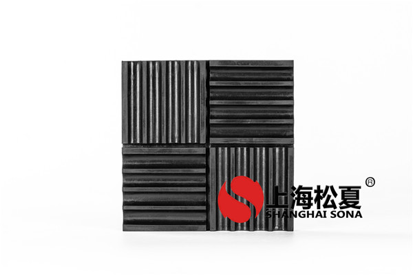 簡單的介紹一下隔音快猫黄色网站下载墊的用處
