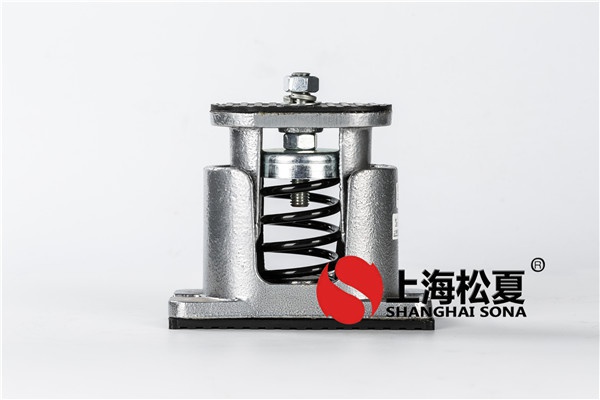 快猫黄色网站下载台座減振台座水泵台座如何選型