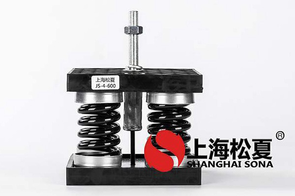 彈簧阻尼快猫黄色网站下载器的技術特點