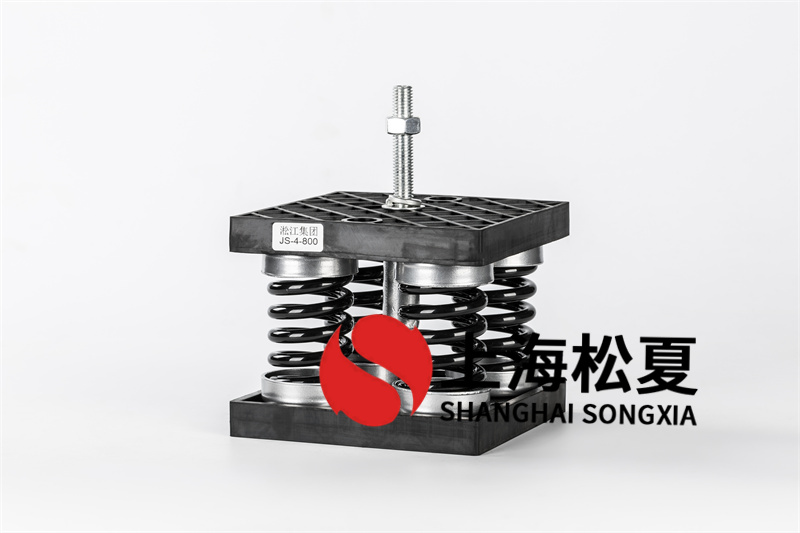冷凍設備快猫黄色网站下载器的減振計劃方案