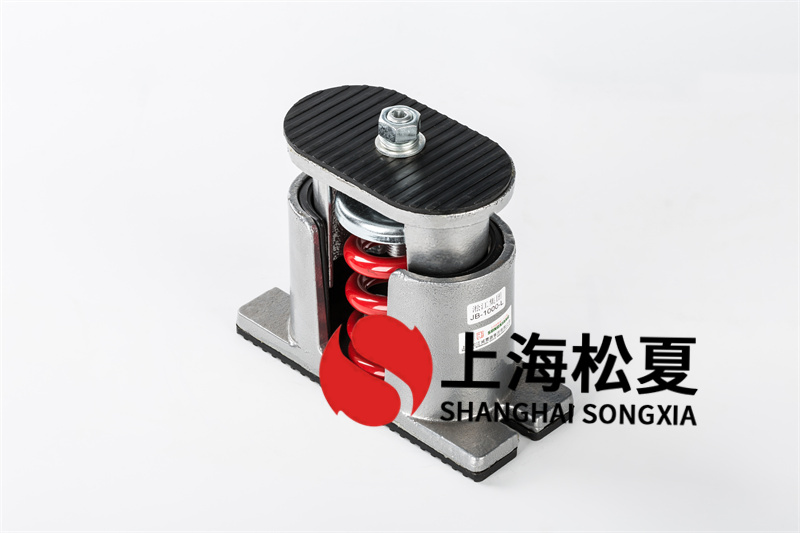 立柱式離心水泵彈簧快猫黄色网站下载器和隔震墊有什麽不同？