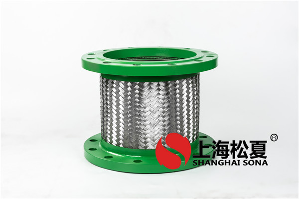【青山科技城城市綜合體項目】法蘭金屬軟管快猫视频成人网址信息
