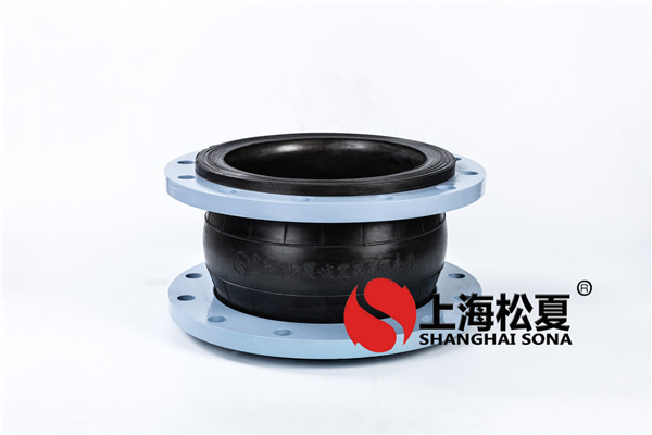 珠海發電廠脫硫係統用快猫视频APP下载安装脫硫橡膠接頭
