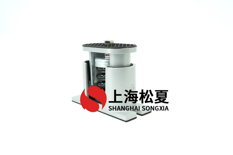 吊式彈簧快猫黄色网站下载器能夠起到克製聲音傳播的作用