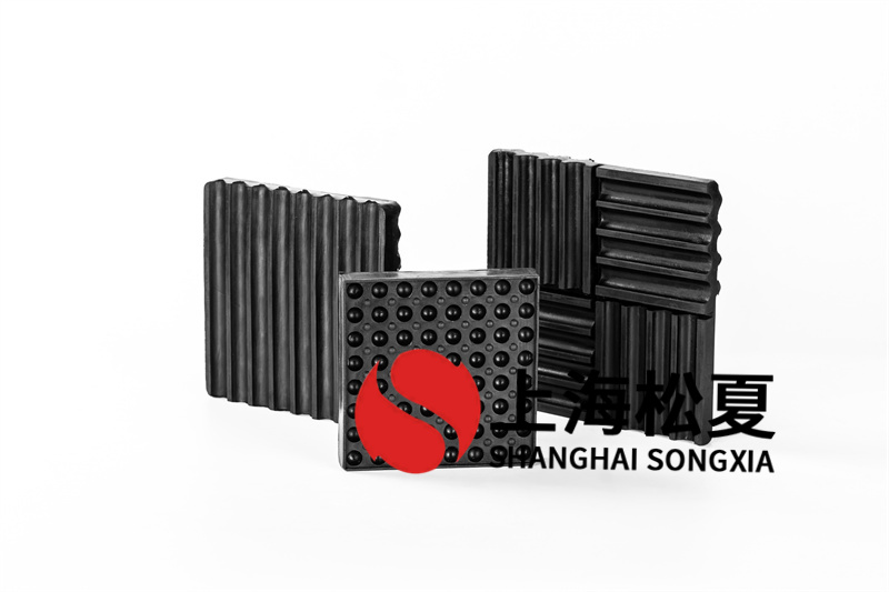 快猫视频破解版污污污SD型橡膠減振墊來實現噪音治理